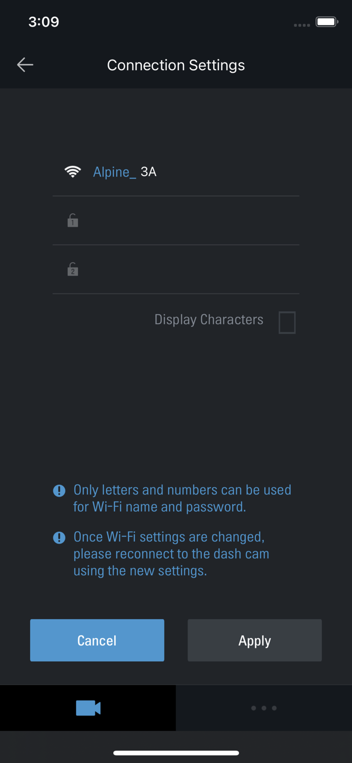 ALPINE Recording Viewer
