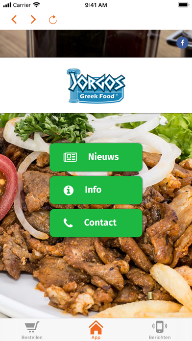 Greek Food Jorgos Screenshot