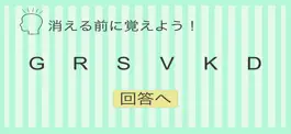 Game screenshot BreTre1 hack
