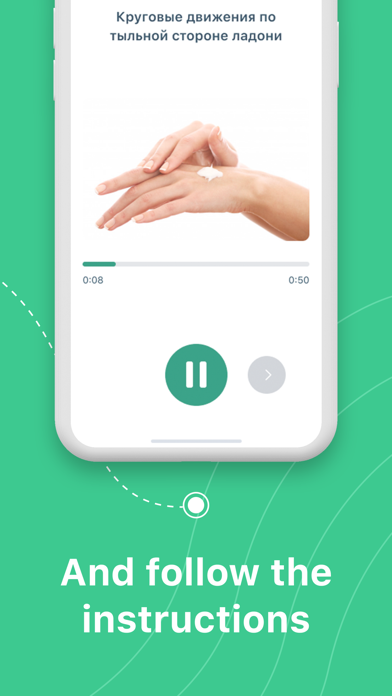 Lumea – Face Yoga and Massage Screenshot
