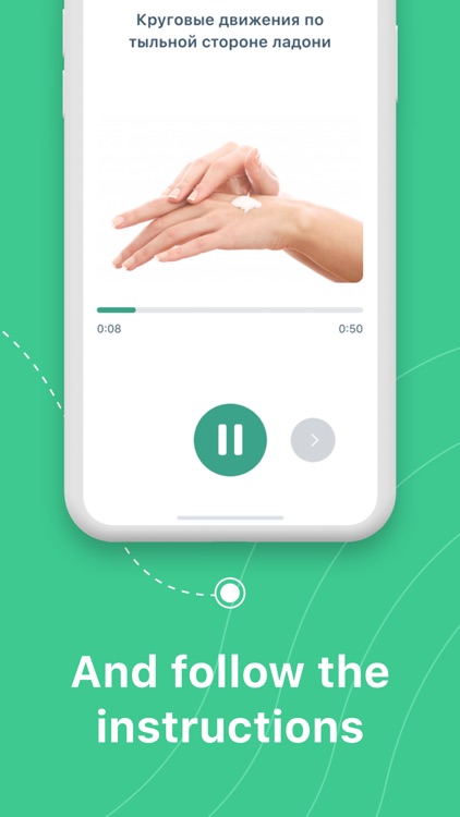 Lumea – Face Yoga and Massage screenshot-3