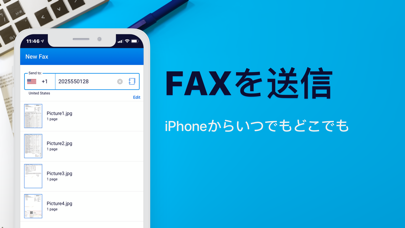 iPhoneからFAXを送信する- Fax Appのおすすめ画像1