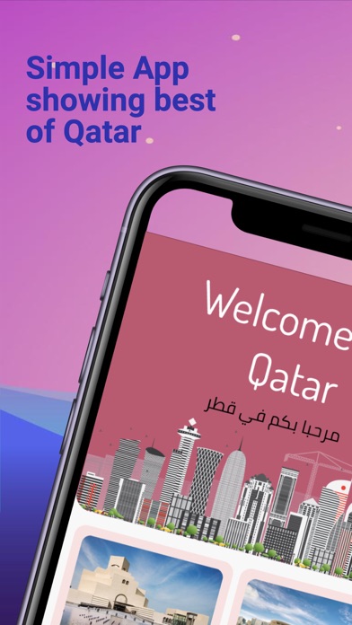 Qatar Guide Screenshot