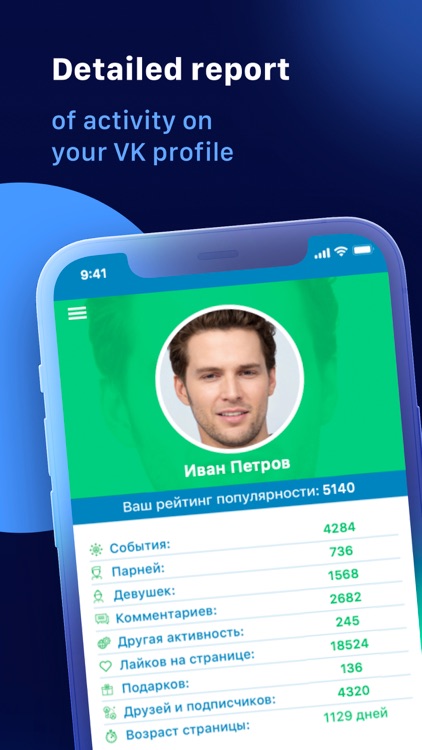 Statistic from Vkontakte