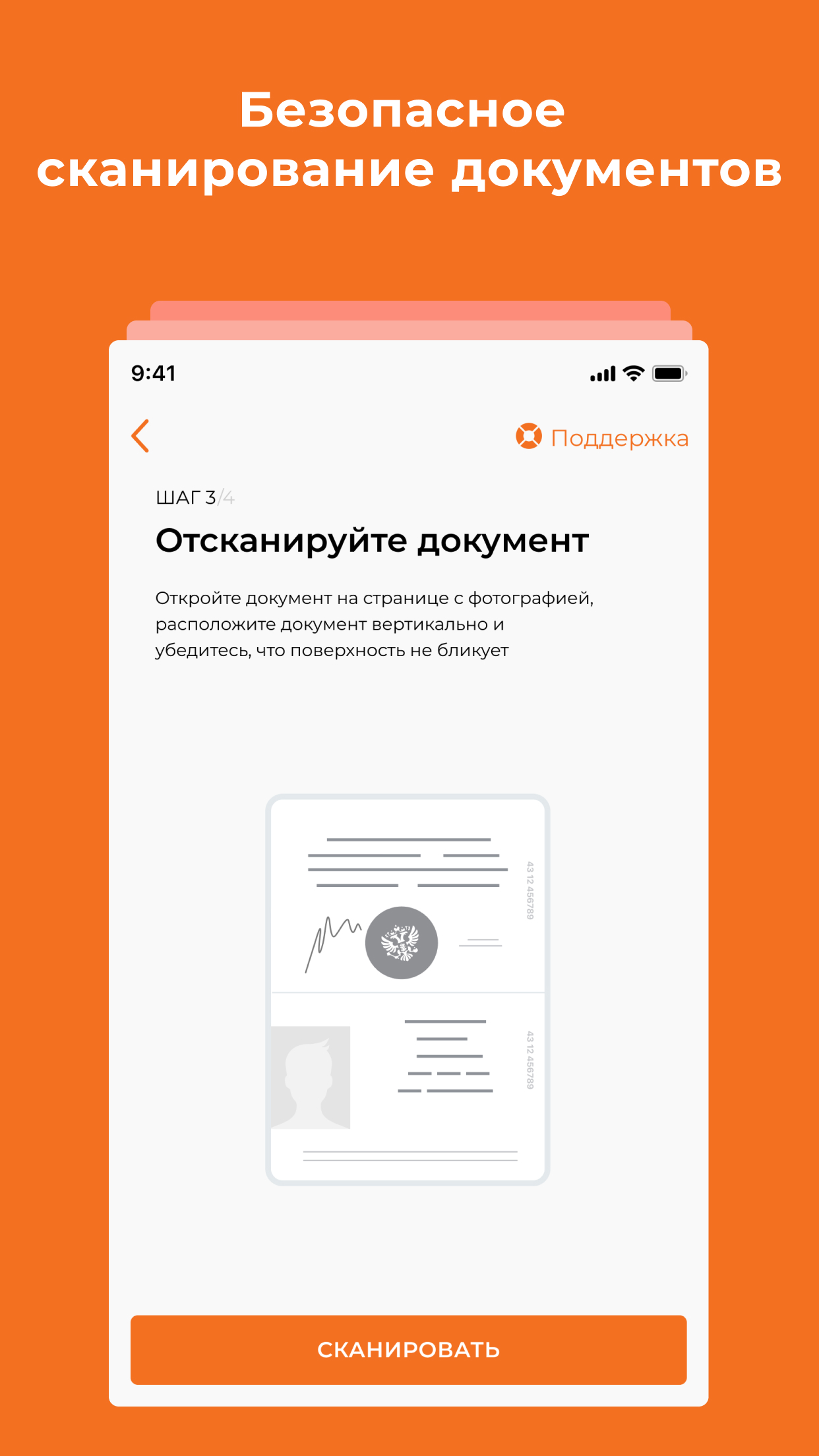 https://is1-ssl.mzstatic.com/image/thumb/PurpleSource114/v4/f4/35/3c/f4353cdc-7786-e10b-05e8-9d5b11fe2008/5169b159-e114-4b4e-b9e8-419c0975d3a2_8_U002b_2-4.jpg/1242x2208.png