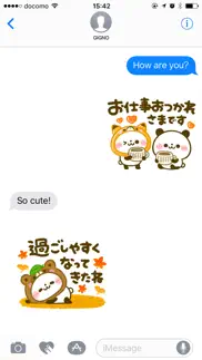 autumn panda iphone screenshot 1