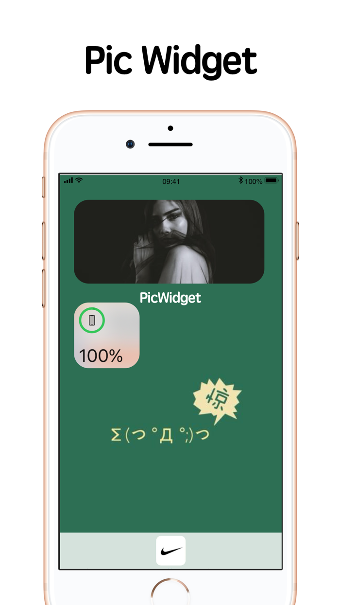 Photo Widget - Easy Simple