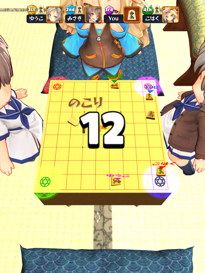 3D金ころがしまわり将棋with Unity-Chan