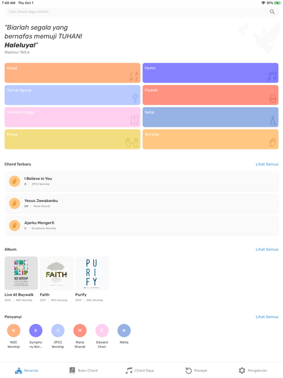 Screenshot #5 pour JRChord