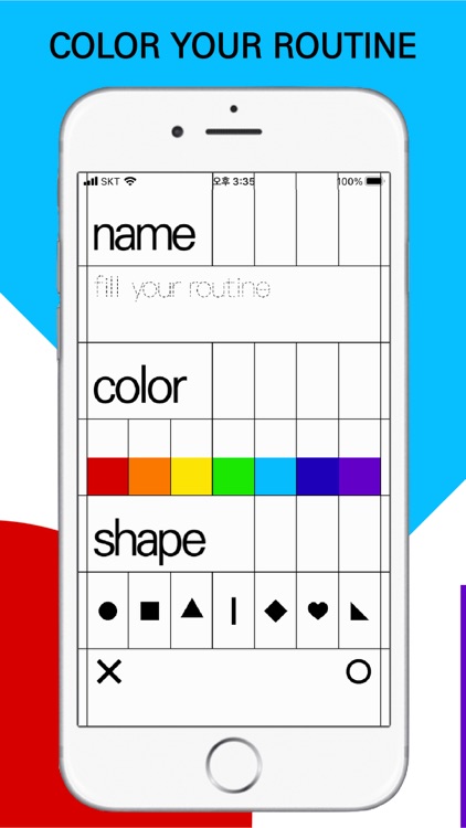 Particle Becomes Routine screenshot-3