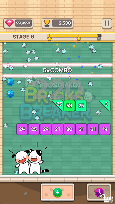 Bbosiraegi - BricksBreaker Screenshot