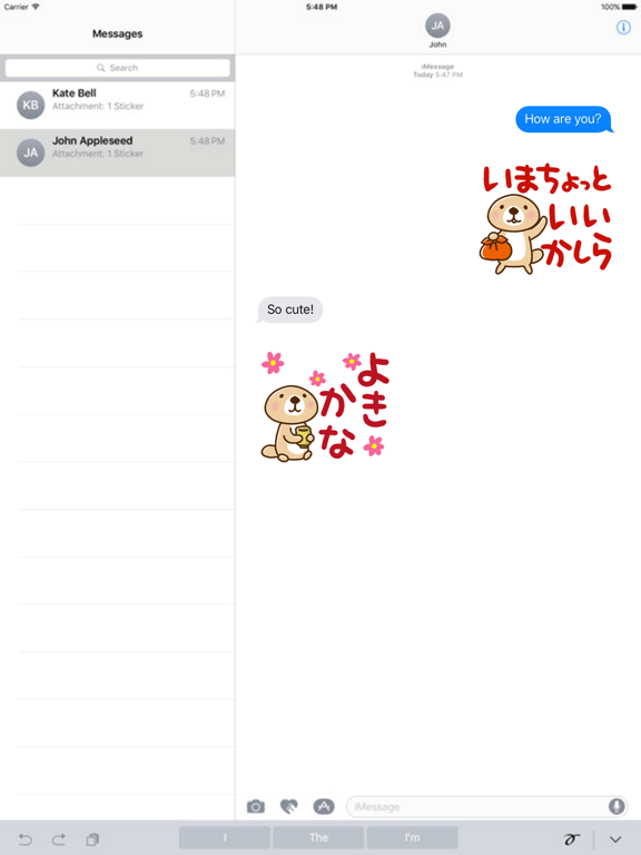 Screenshot #4 pour Rakko-san Big word version1