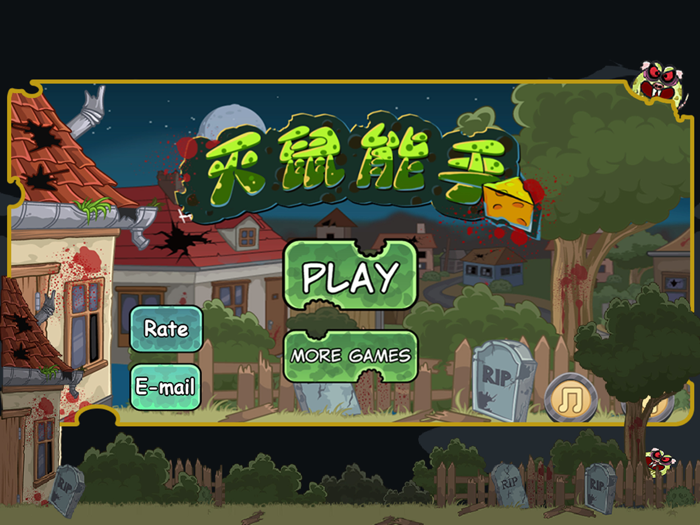 Kill rats kitchen physics game