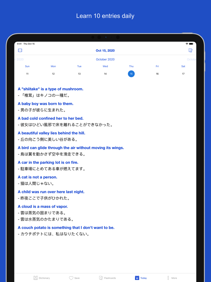 English Japanese Sentences