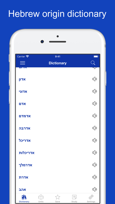 Screenshot #1 pour Hebrew Origin Dictionary
