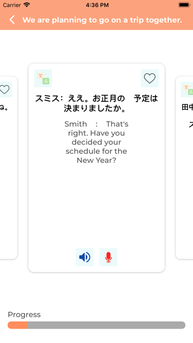 Japanese Conversations Advanceのおすすめ画像6