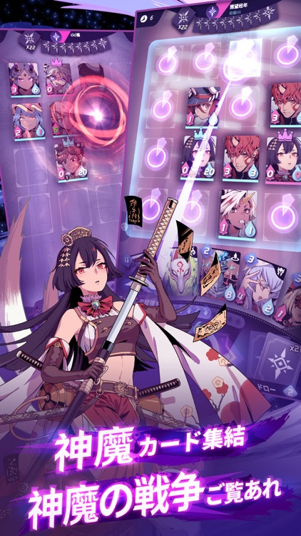 カオスアカデミー screenshot-3
