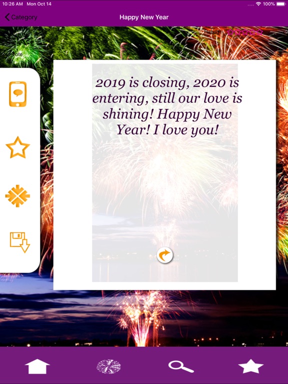 2021 - Gelukkig nieuwjaar iPad app afbeelding 3