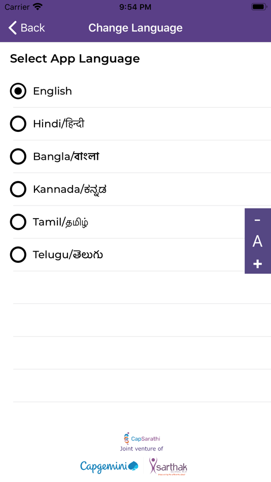 #5. CapSarathi (iOS) 由: SARTHAK EDUCATIONAL TRUST