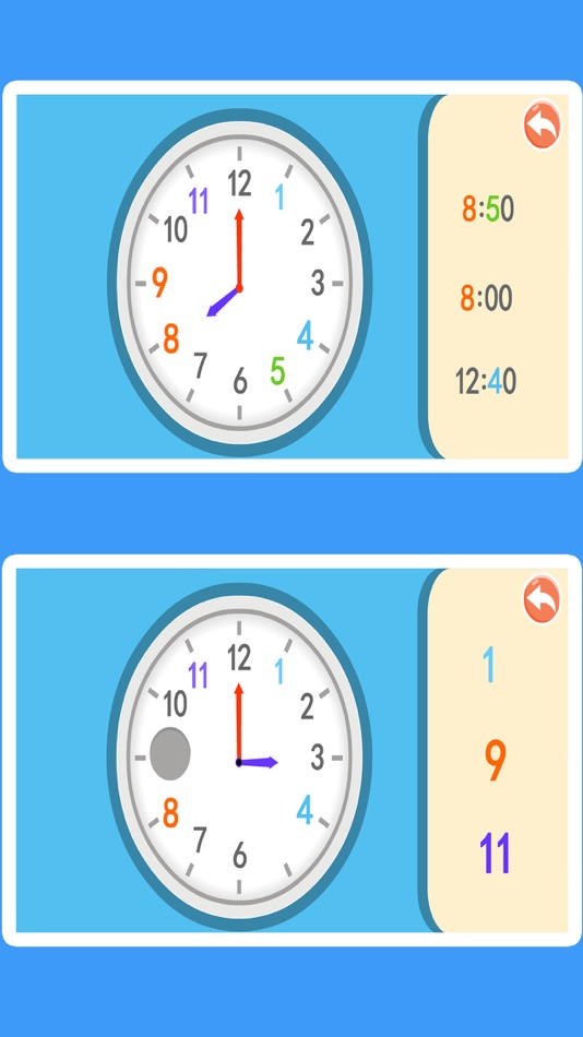 #3. Smart Numbers Game (iOS) 由: 令静 孔