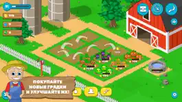 Game screenshot Farm and Fields - Idle Tycoon apk