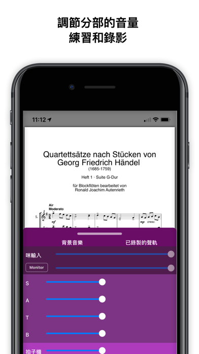 Screenshot #3 pour ShowOnline