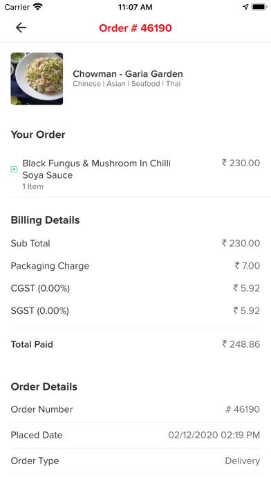 Chowman Food Delivery screenshot 4