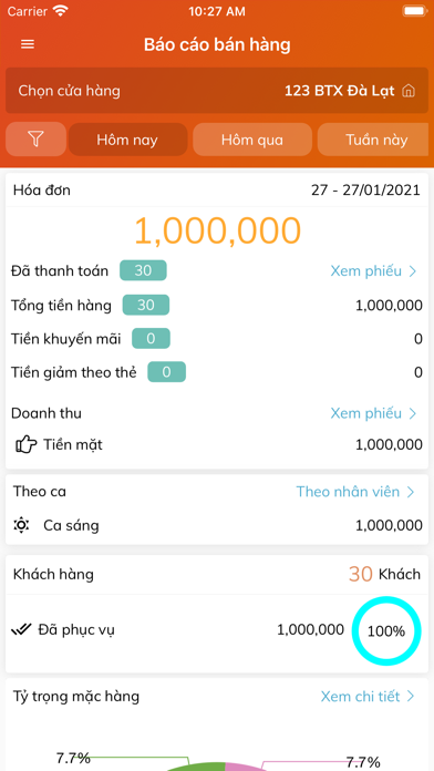 123POS Screenshot