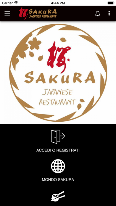 Screenshot #1 pour Sakura Uboldo