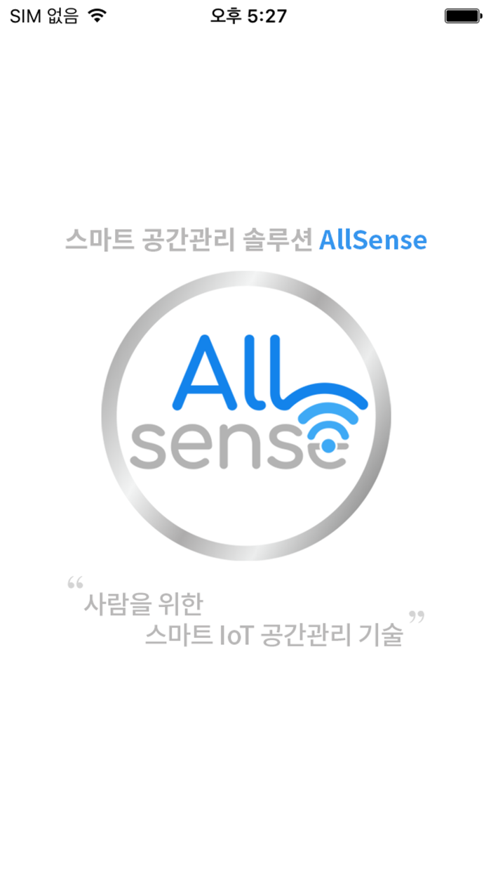 AllSense
