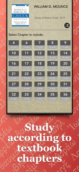 Game screenshot FlashGreek HD Flashcards LITE apk