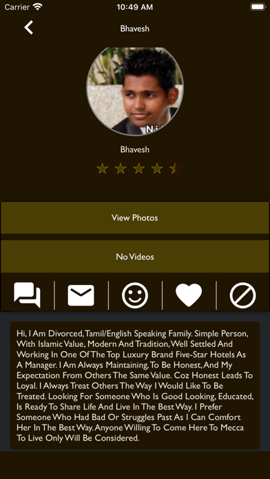Nikah - Muslim Matrimony Screenshot