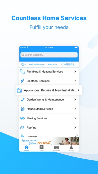 Butler Customer Screenshot