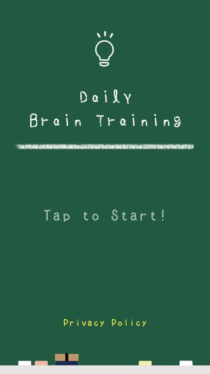 Daily Brain Training screenshot-9