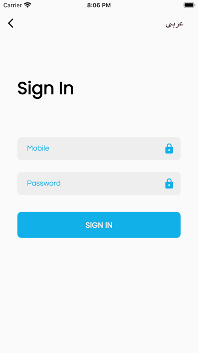 DietBux Driver Screenshot