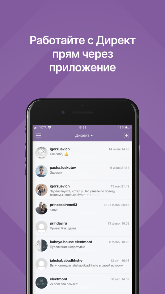 #6. LikePro: Social Media Tools (iOS) Tekijänä: CodeArt LLC