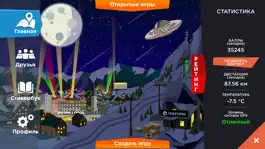 Game screenshot Mountain Challenge Sochi apk