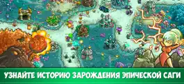 Game screenshot Kingdom Rush Origins TD mod apk