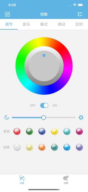 Dazzle life(圖1)-速報App