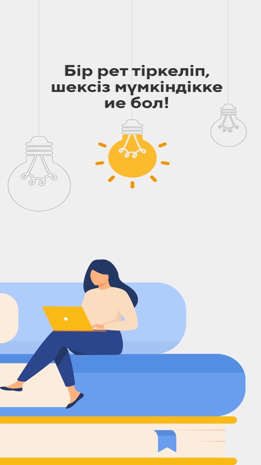 #3. Tilbil (iOS) Podle: BUGIN GROUP