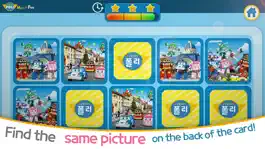 Game screenshot Robocar Poli: Match Fun hack