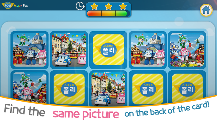 Robocar Poli Match Fun