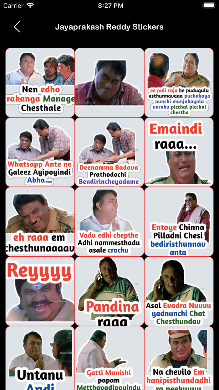 Stickers Mama Telugu Stickers