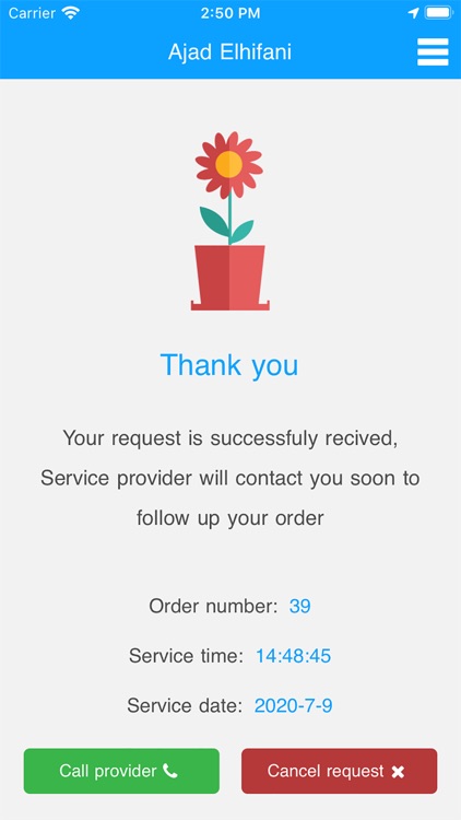 Ajad elhifani screenshot-6