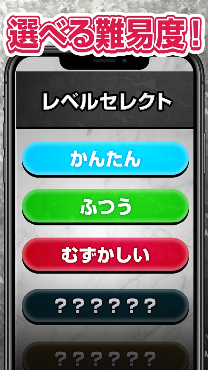 リバーシ - 暇つぶしに最適な定番ボードゲーム