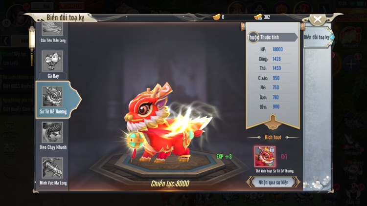 Vân Mộng Kiếm Tình screenshot-3