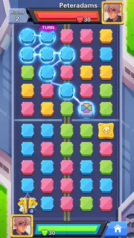 Game screenshot Battle of Artillery hack