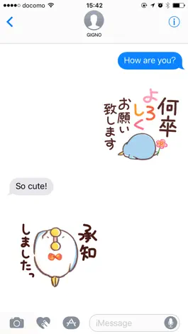 Game screenshot Cute sticker by that bird. mod apk