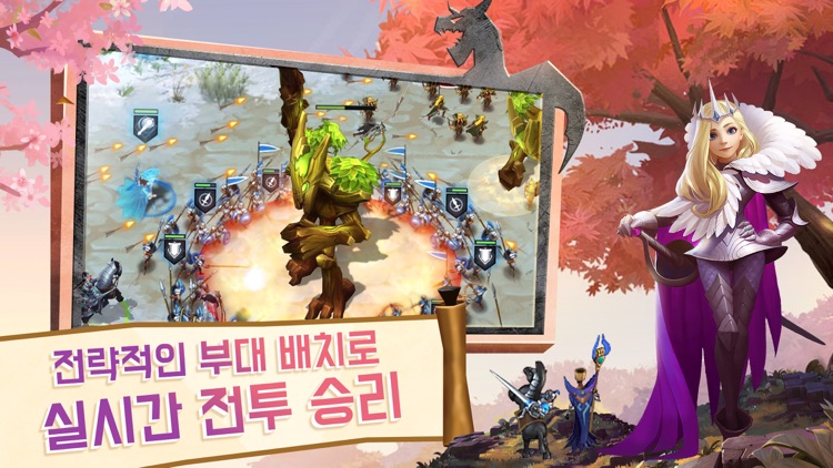 Art of Conquest screenshot-4