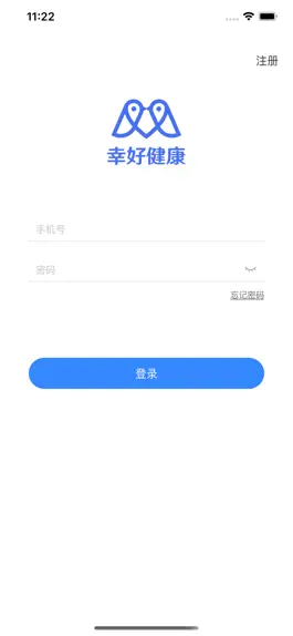 Game screenshot 幸好健康 mod apk